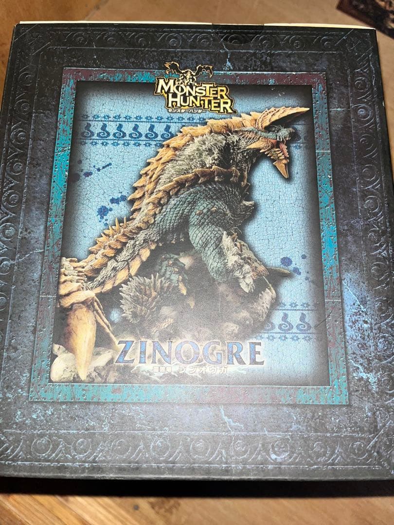 カプコンフィギュア クリエイターズモデル 獄狼竜ジンオウガ亜種【モンハン部限定】