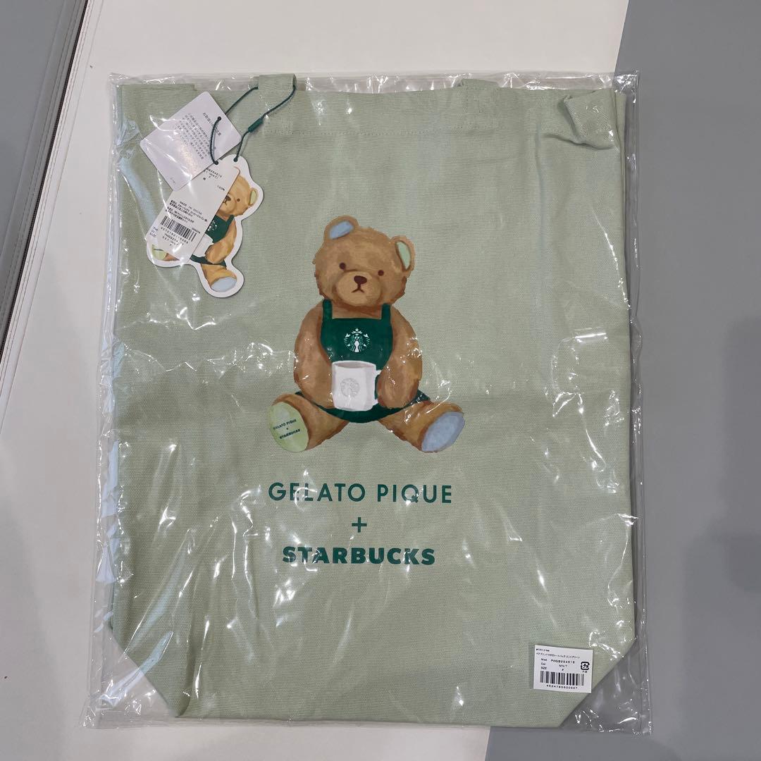 【未開封】スタバ　ジェラピケ　トートバッグ・ティッシュケース　2点セット