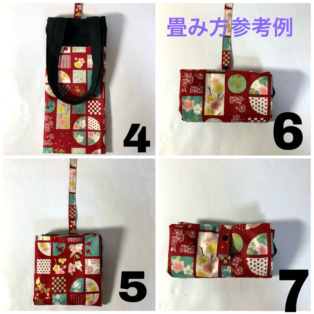 秀　エコバッグ　オリーブ柄&猫のクッキー缶柄　2点 ハンドメイド