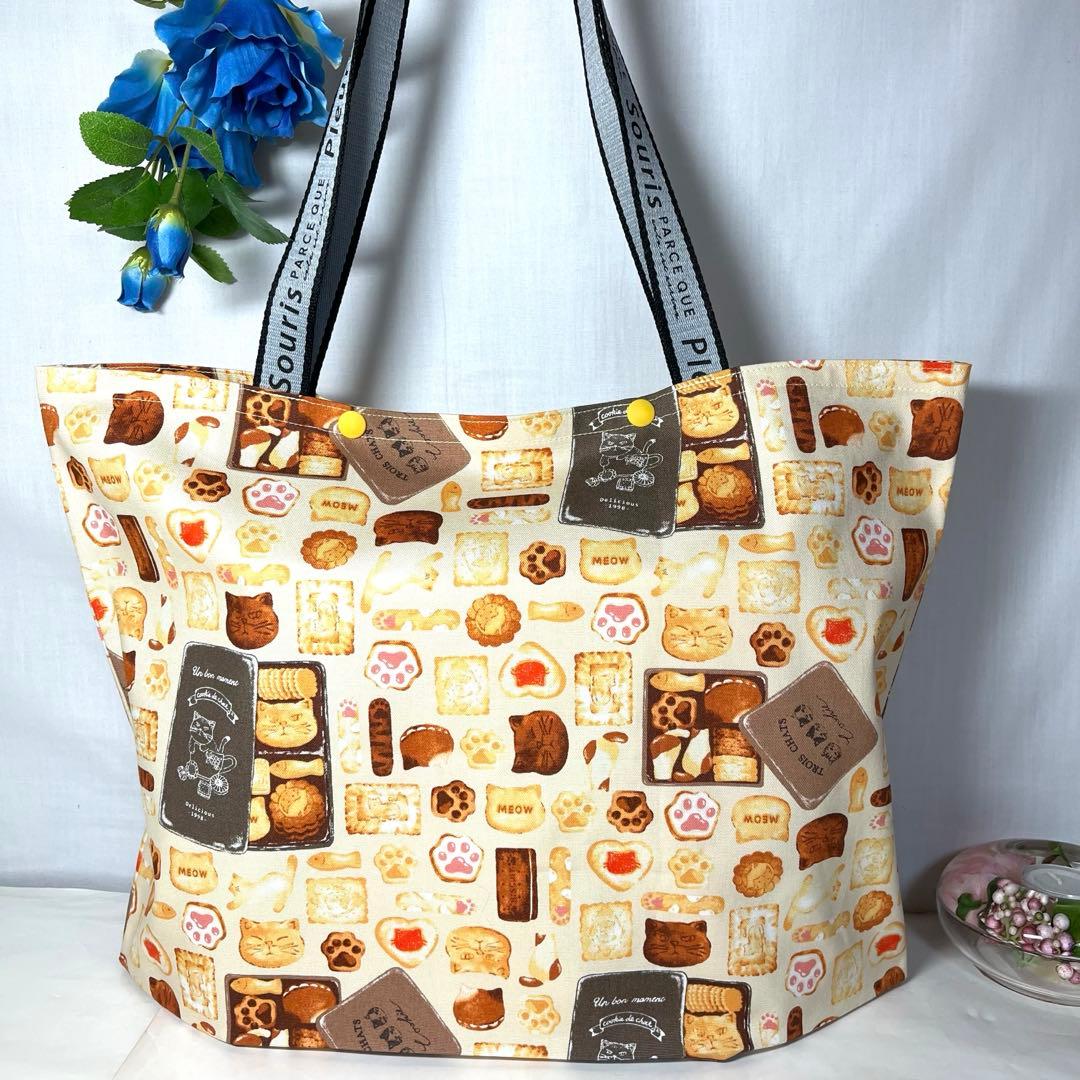 秀　エコバッグ　オリーブ柄&猫のクッキー缶柄　2点 ハンドメイド