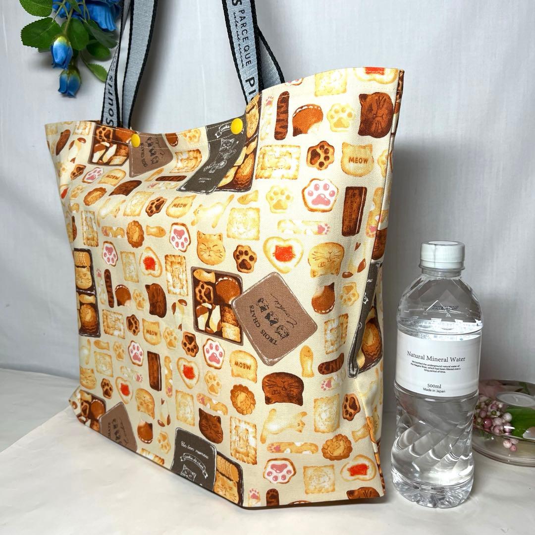 秀　エコバッグ　オリーブ柄&猫のクッキー缶柄　2点 ハンドメイド