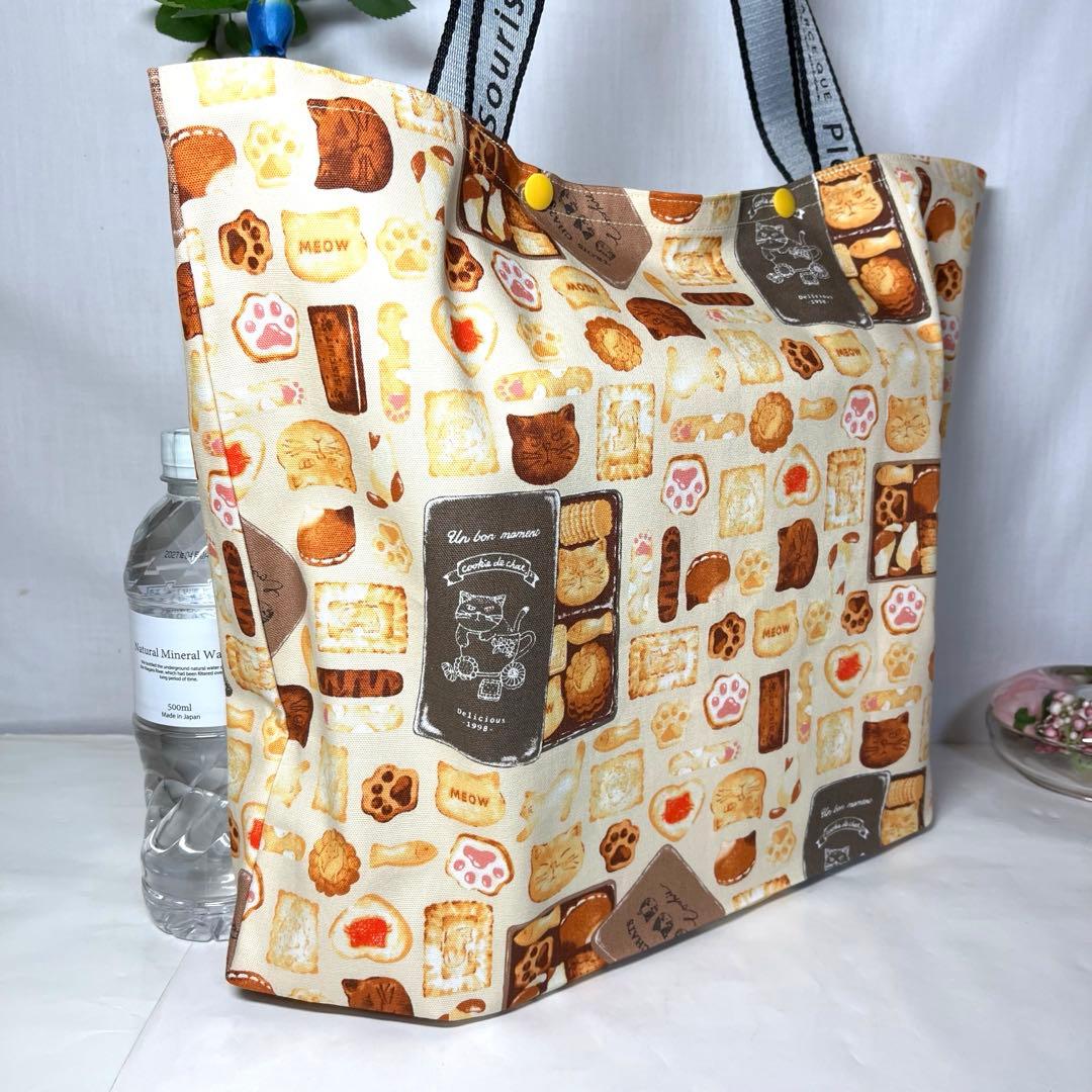 秀　エコバッグ　オリーブ柄&猫のクッキー缶柄　2点 ハンドメイド