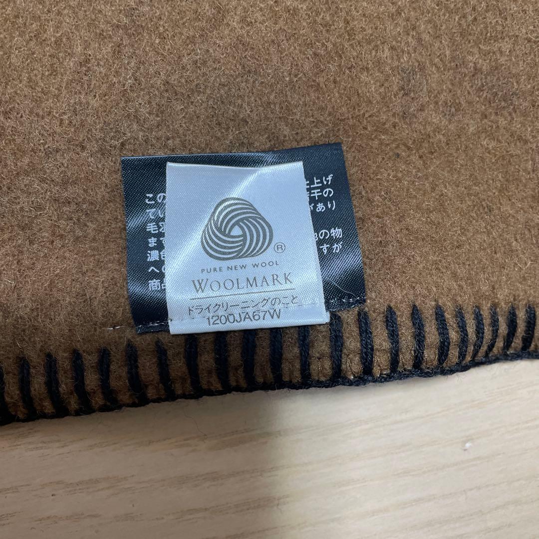 FENDI フェンディ 毛布 ストライプ ブラウン✖️ブラック ウール