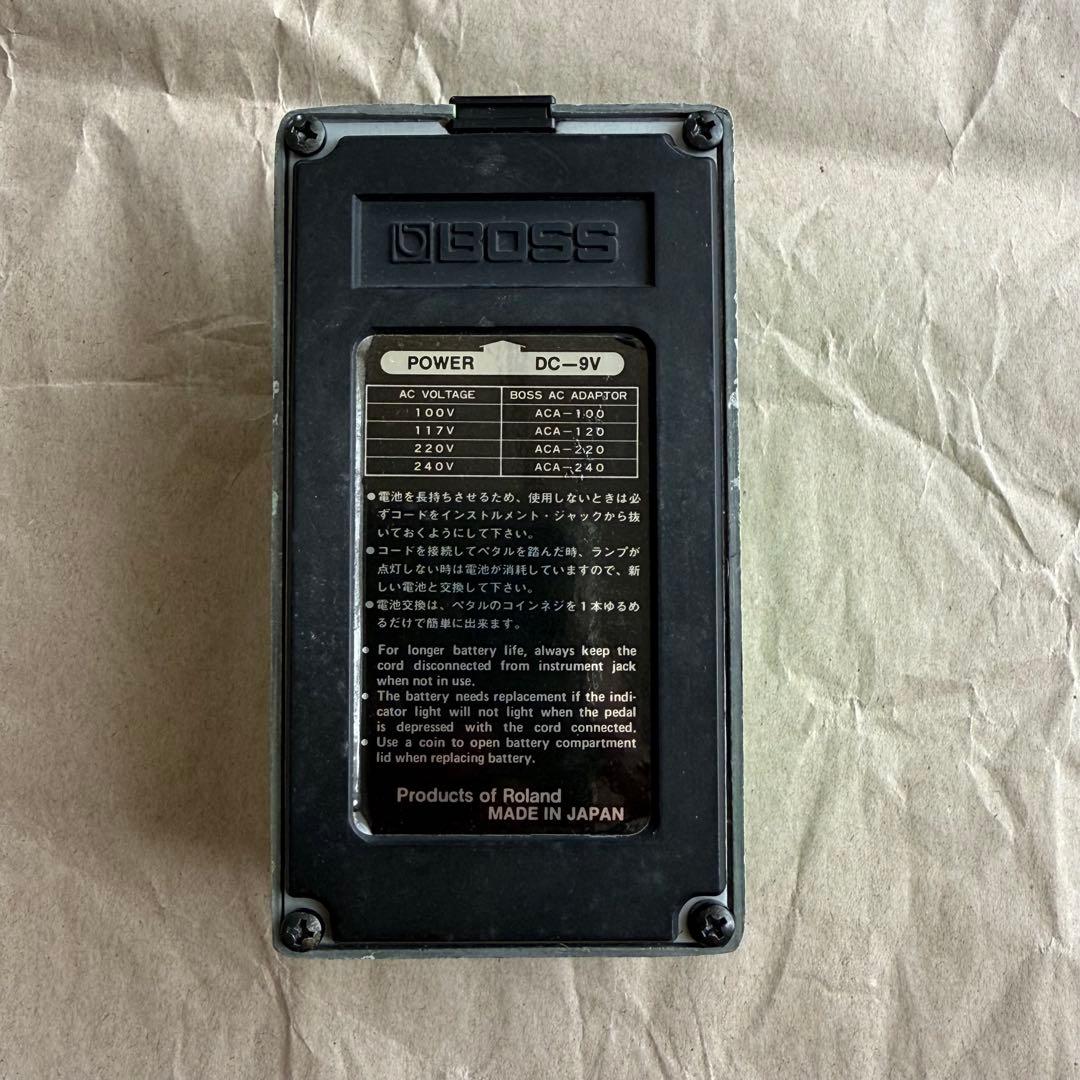 BOSS PH-1 Phaser 銀ネジ