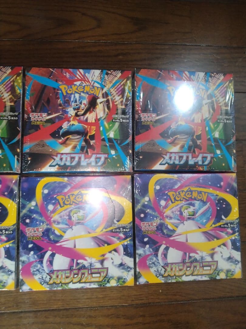 メガブレイブ　メガシンフォニア　各5BOX　シュリンク付き　　計10BOX