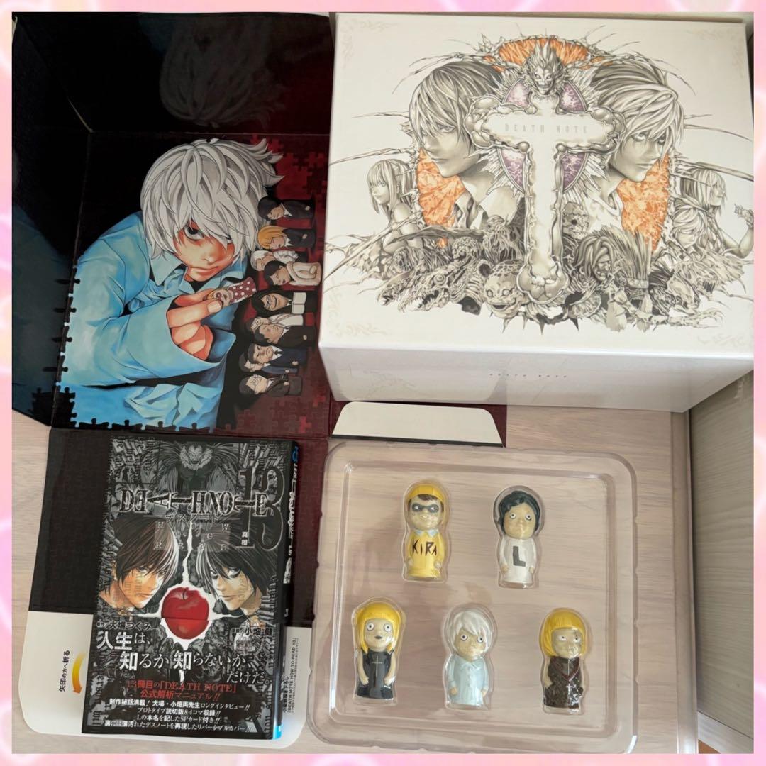 DEATH-NOTE HOW TO RED 13 デスノート初回限定特装版BOX - メルカリ