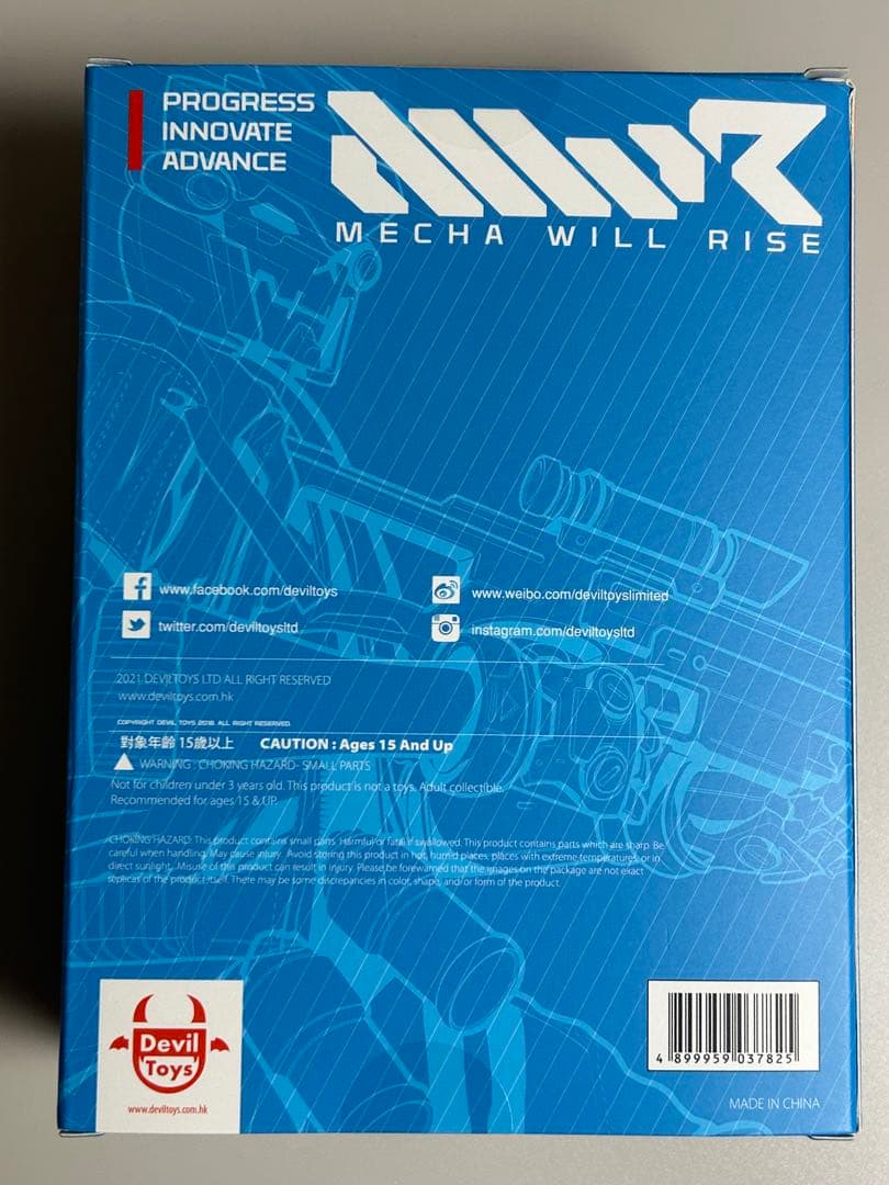 Devil Toys Carbine カーバイン　1/12 アクションフィギュア