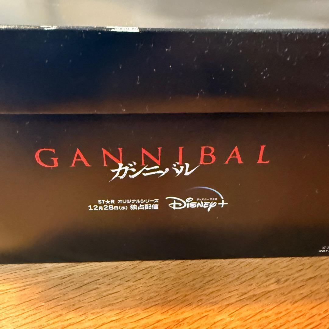 新品 ガンニバル 試写会 非売品 公開記念 インビテーションカード付 フルセット