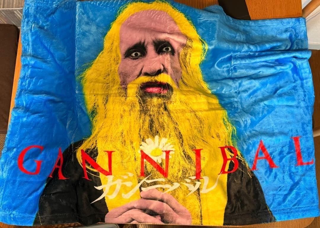 新品 ガンニバル 試写会 非売品 公開記念 インビテーションカード付 フルセット