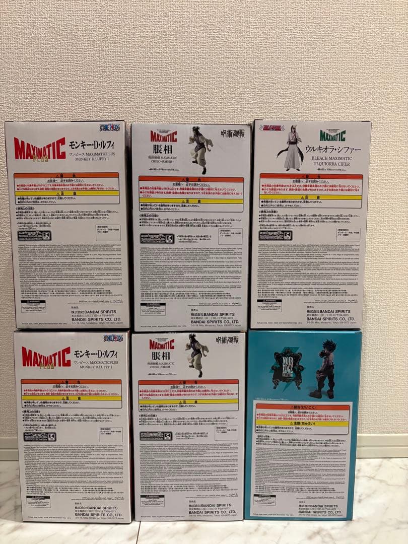 【新品未開封】フィギュア6体まとめ売り　 緑谷出久　ルフィ　脹相　ウルキオラ