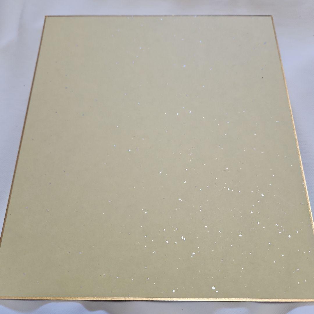 BLEACH サイン色紙 森田成一 置鮎龍太郎 田野アサミ 山田唯菜 - メルカリ