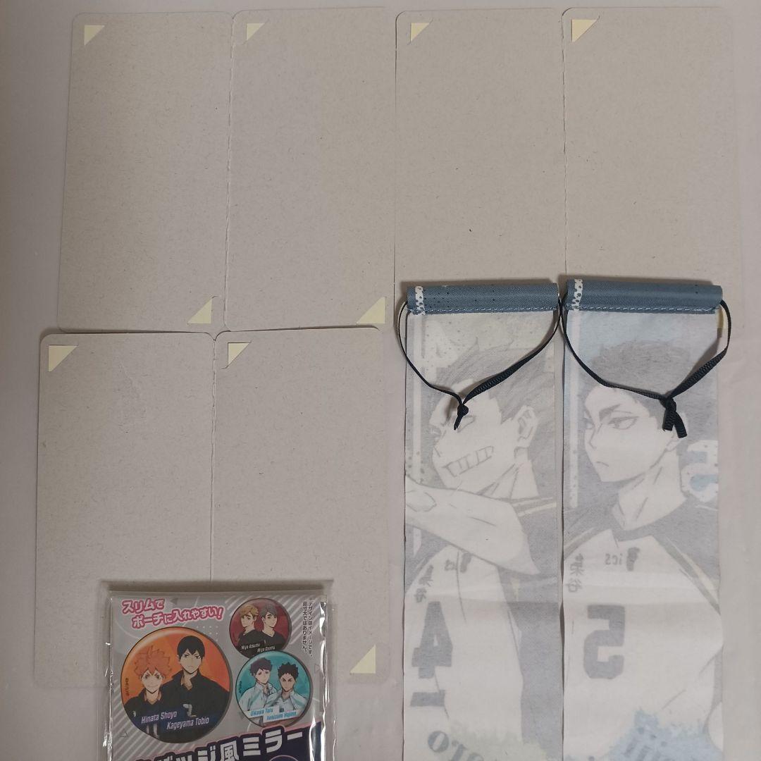 ハイキュー！ 赤葦京治 木兎光太郎 まとめ売り◯ - メルカリ