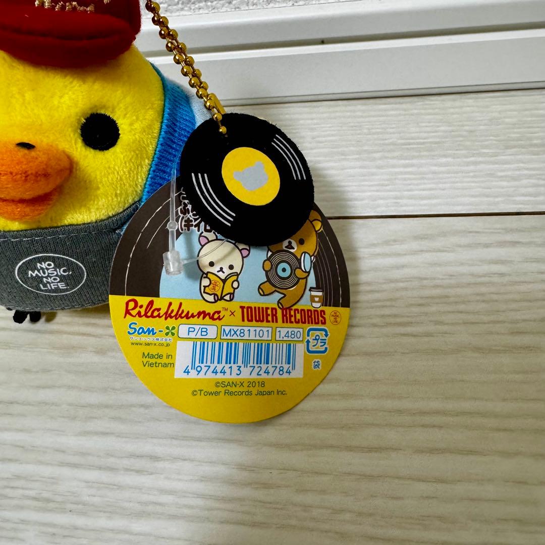 キイロイトリ タワレコ コラボ 2018 あつめてぬいぐるみ 限定 タグ付き