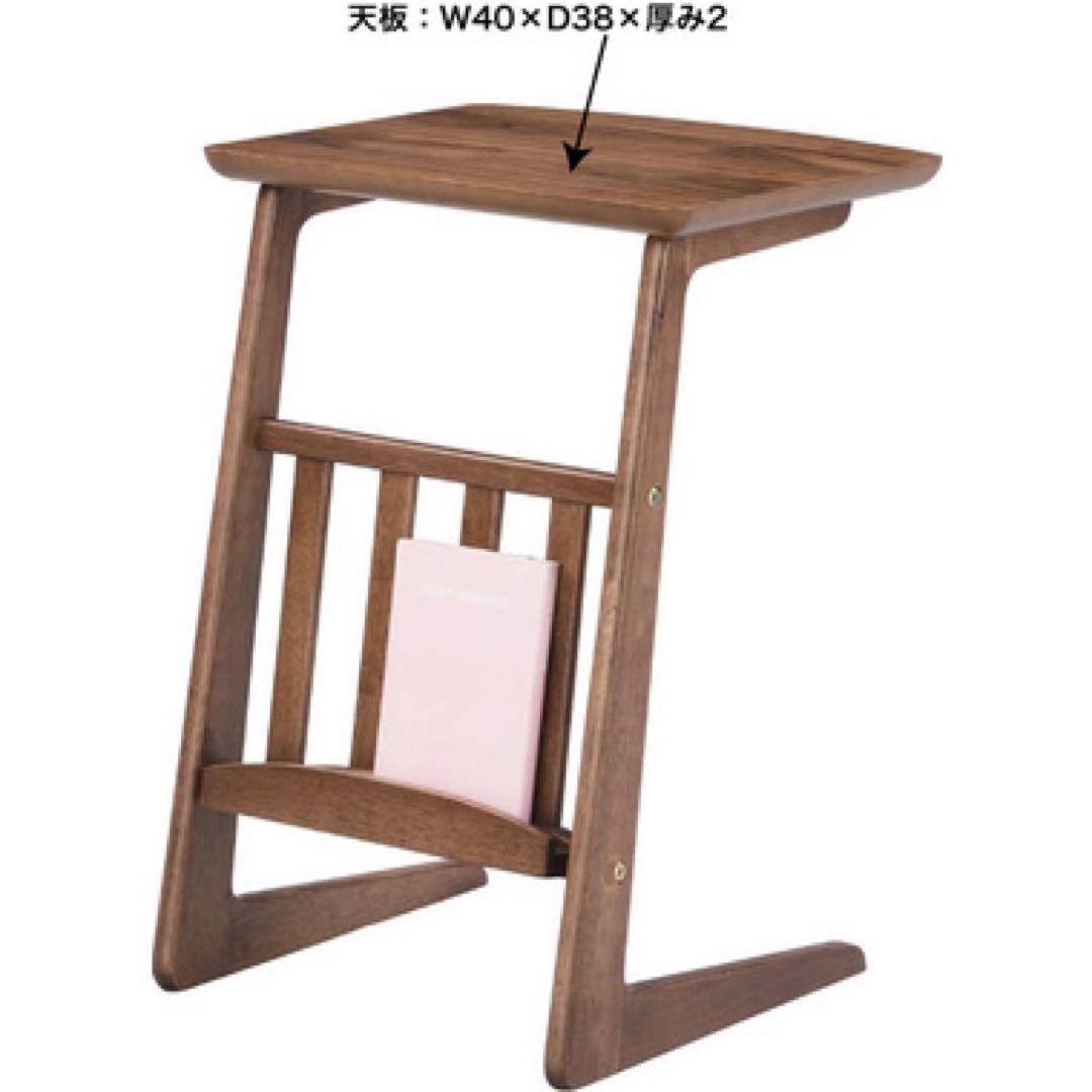 コンパクト 小型机 ミニテーブル ソファ サイドテーブル TAC-239WAL