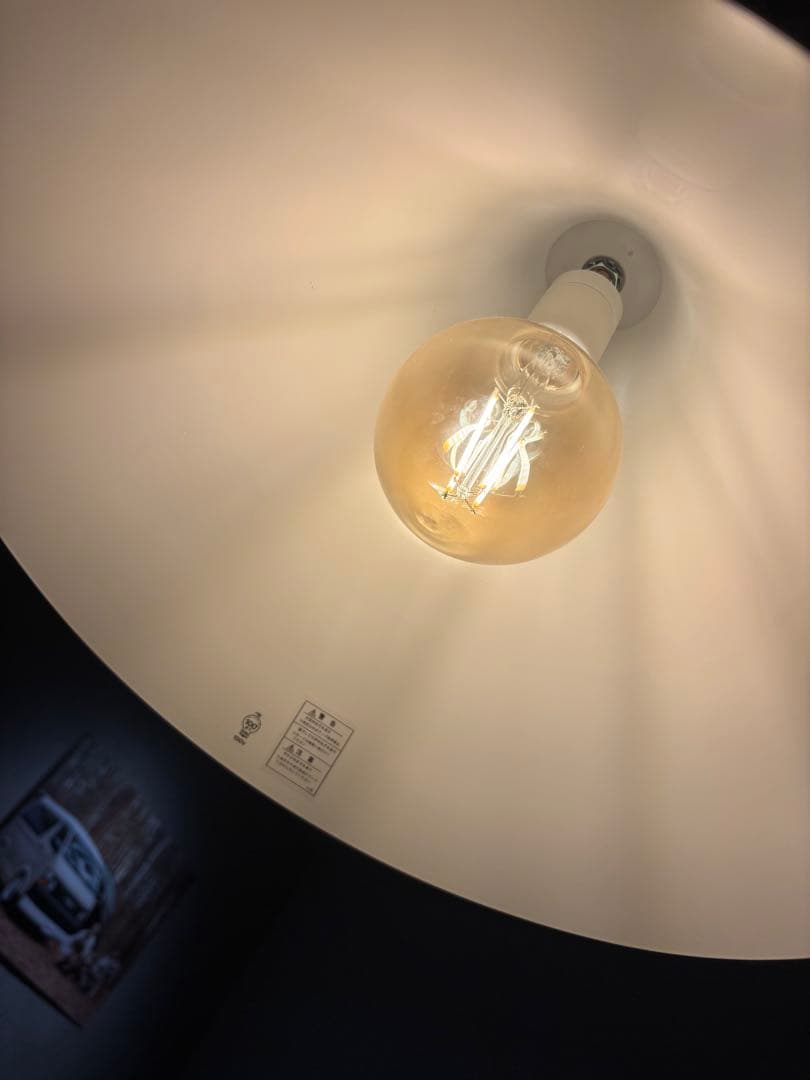 APROZ B-TOM ペンダントライト 3色展開　ブラック