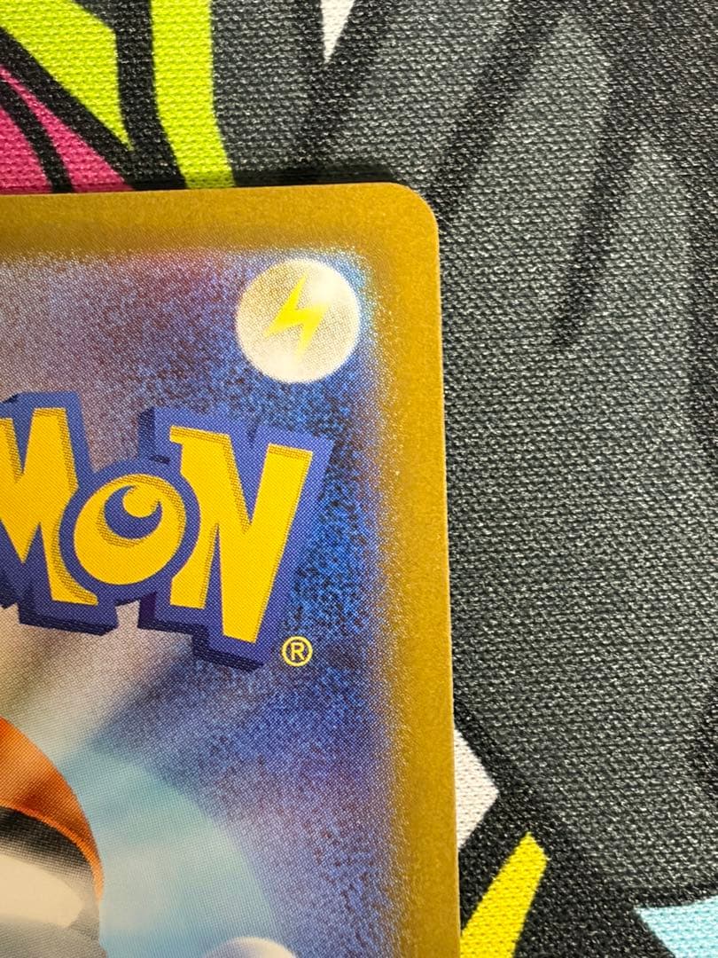 ポケモンカード SAR メガサーナイトex