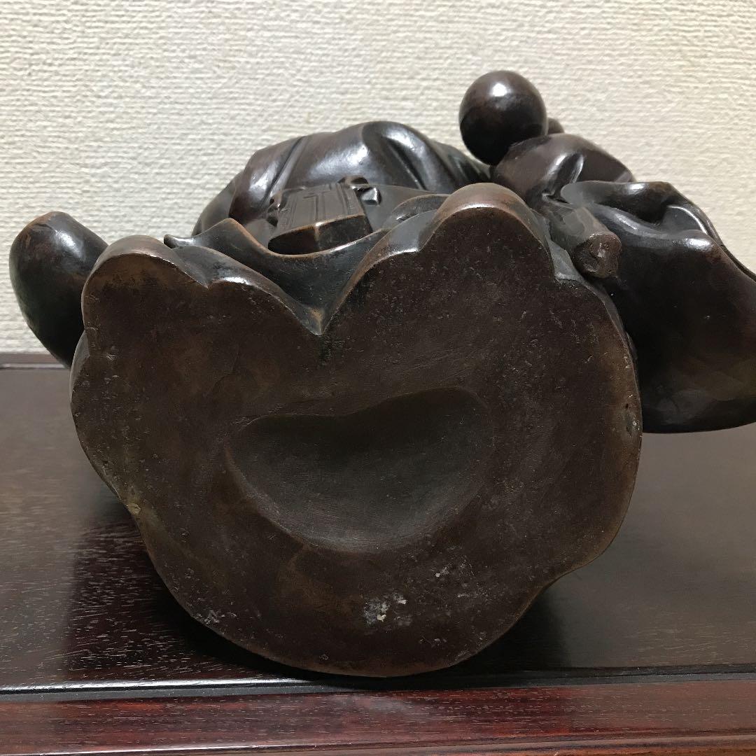 備前焼　古備前　古美術　寿老人　在銘　難あり