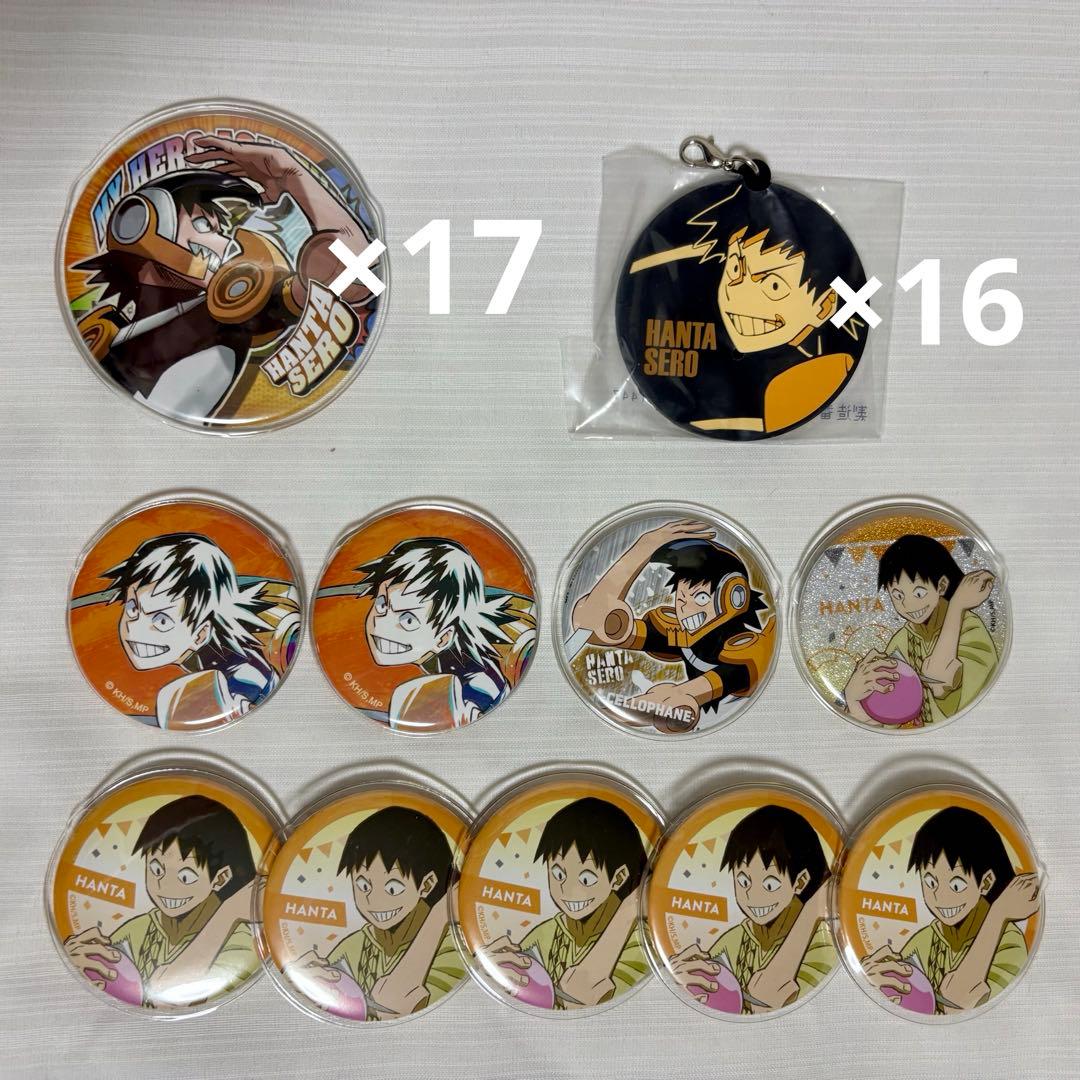 瀬呂範太 ヒロアカ展 コレクション缶バッジ他 - メルカリ