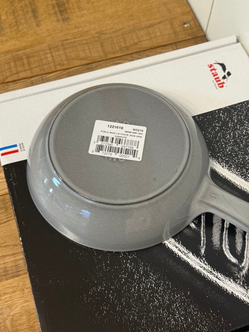 新品 ストウブ スキレット グレー 16cm 40501-145