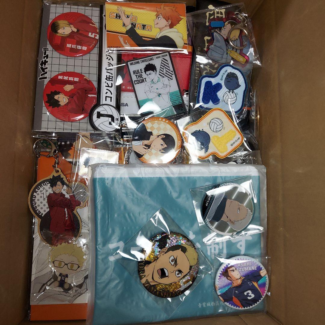 ハイキュー グッズ 紙類 大量 まとめ売り - メルカリ