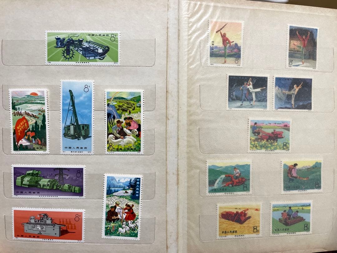 中国切手 70年代中心 未使用 アルバム付きの通販はau PAY マーケット
