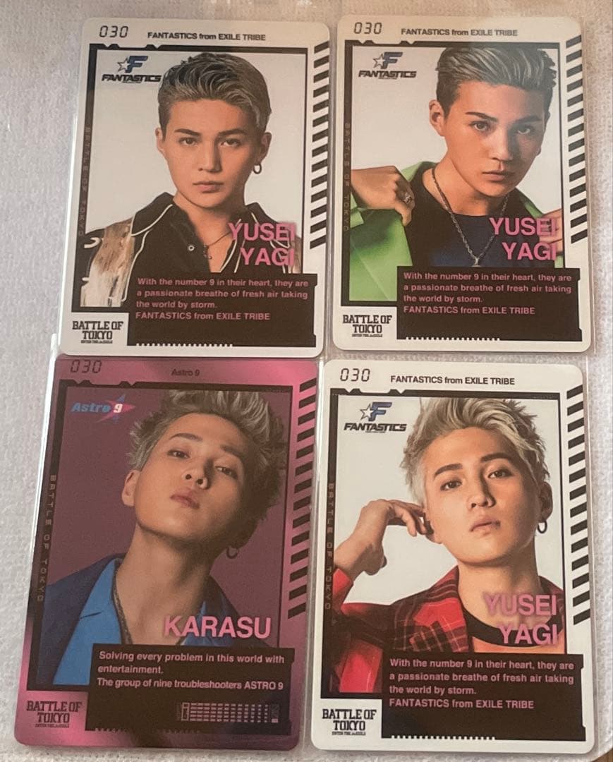 FANTASTICS 八木勇征 トレカ フォトカード フォトカ BOT - メルカリ