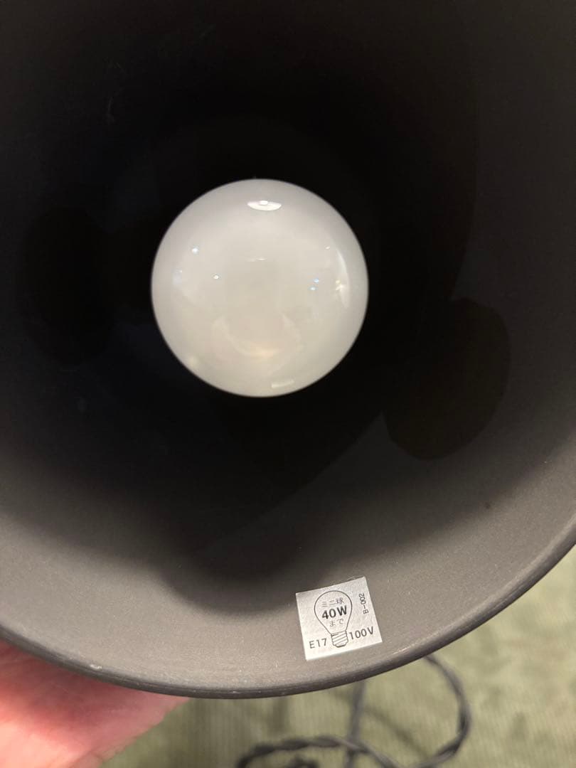 artworkstudio ブラック ペンダントライト E17