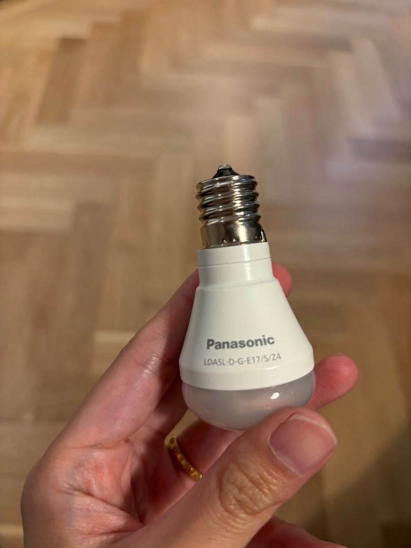 artworkstudio ブラック ペンダントライト E17