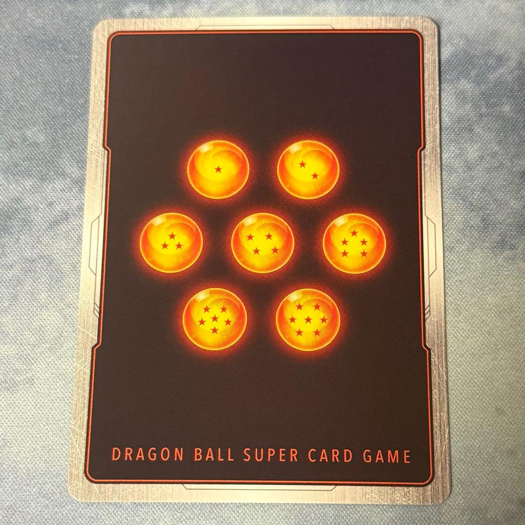 フュージョンワールド ベジット sr プロモ パラレル アルティメットバトル