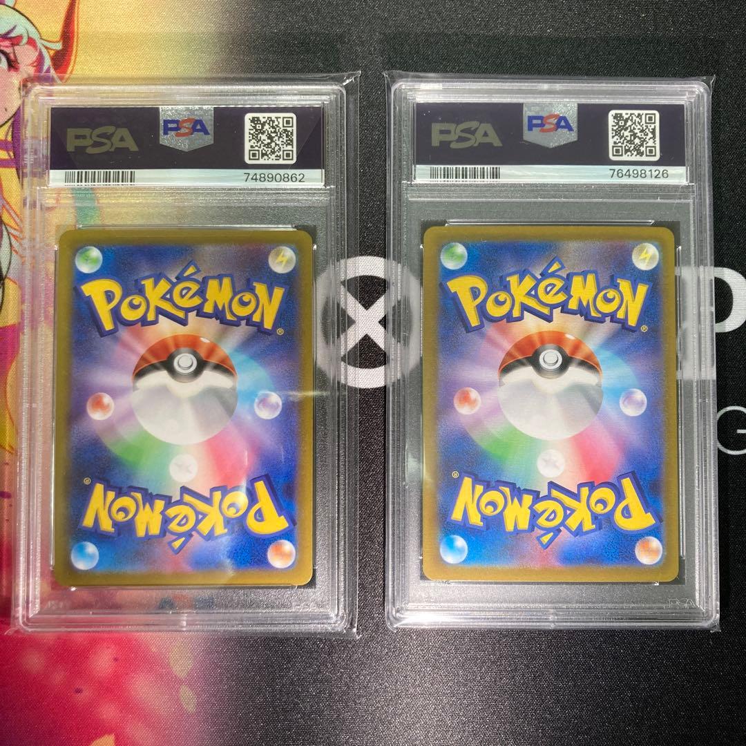 A*O様 ポケモンカード　カイ　SR SAR PSA10