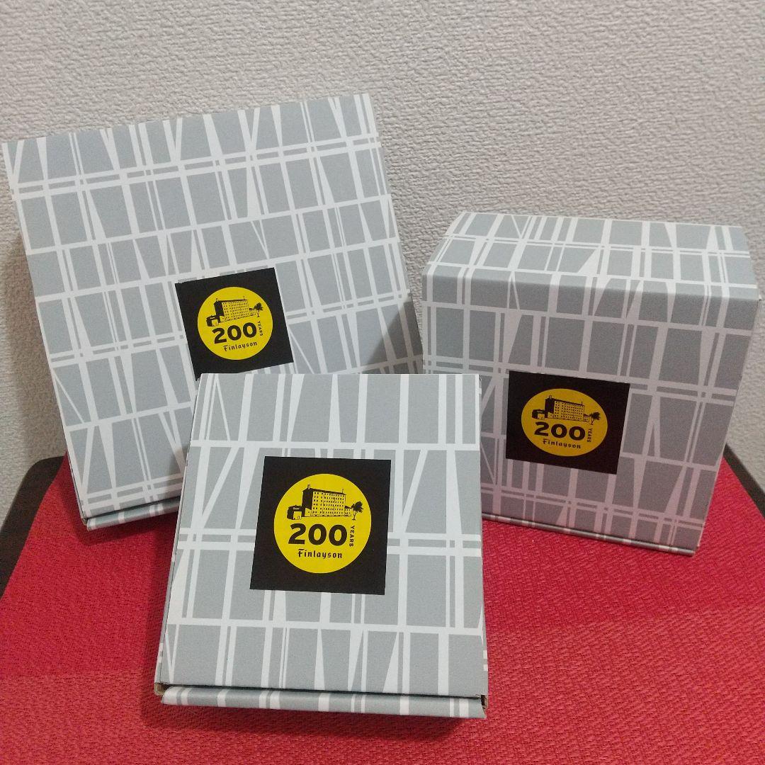 ≪未使用品≫北欧 フィンレイソン 食器3点セット アンヌッカ 創立200