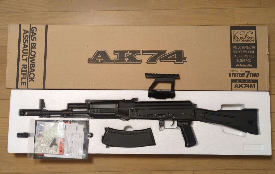 KSC AK74M ガスブローバック - メルカリ