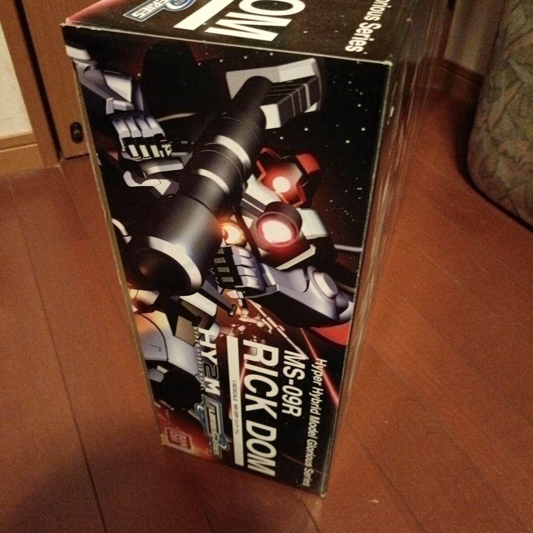 リック・ド厶（HY2M）