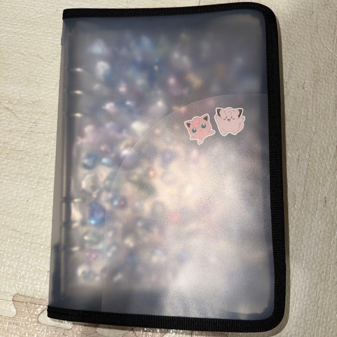 ボンボンドロップシールなど、一冊