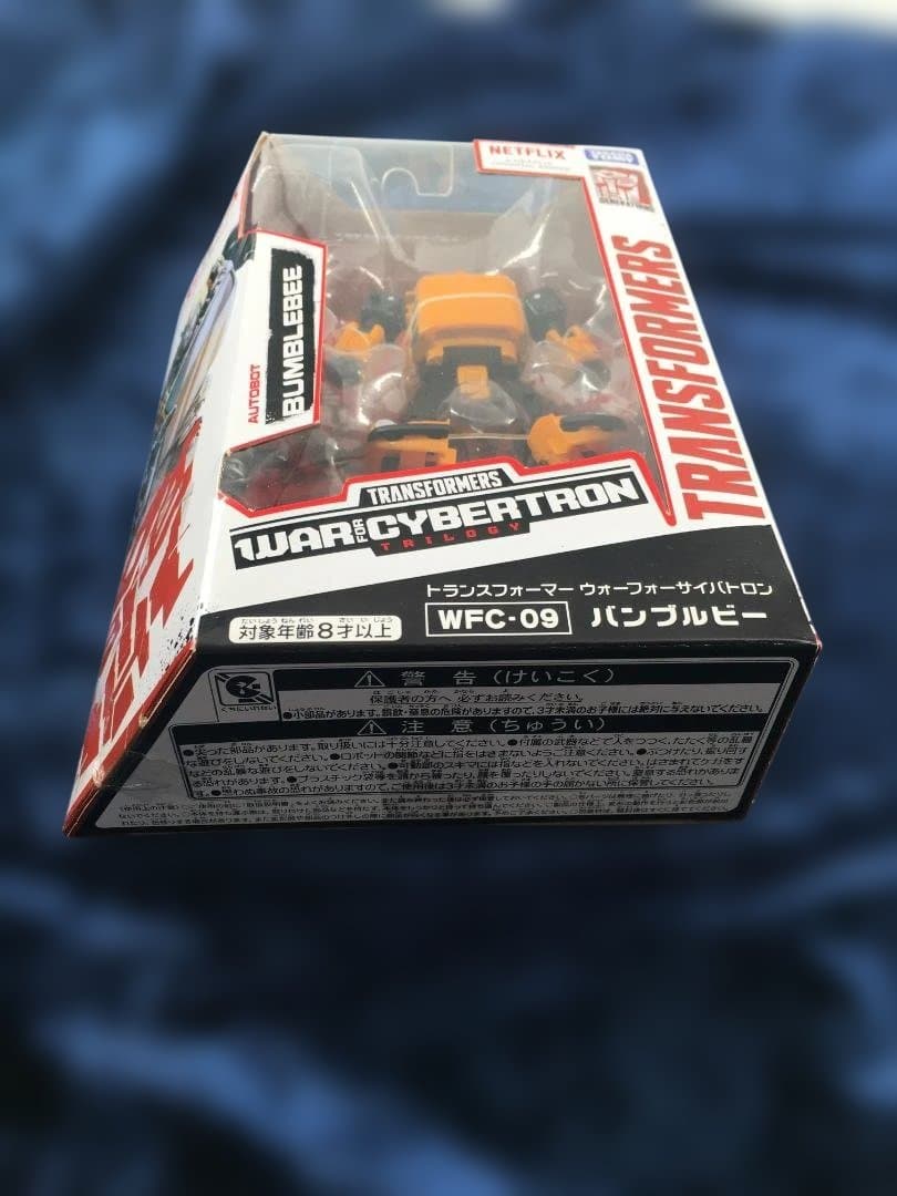 トランスフォーマー ウォーフォーサイバトロン WFC-09 バンブルビー　-19