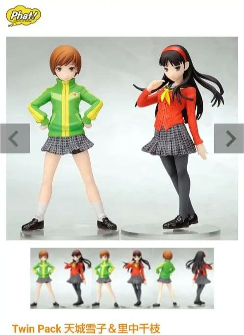 ジャンク品　未開封　ペルソナ４　Twin Pack 天城雪子＆里中千枝