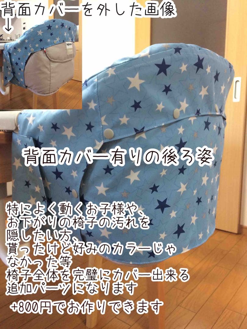 イングリッシーナ ビブドレス フルカバー 撥水生地 水玉赤