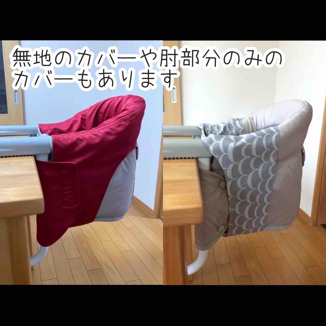 イングリッシーナ ビブドレス フルカバー 撥水生地 水玉赤