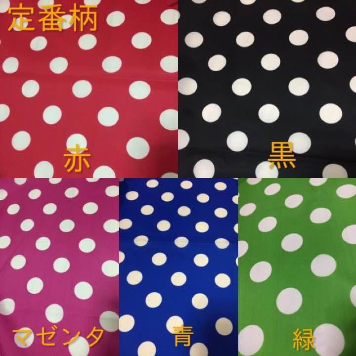 イングリッシーナ ビブドレス フルカバー 撥水生地 水玉赤