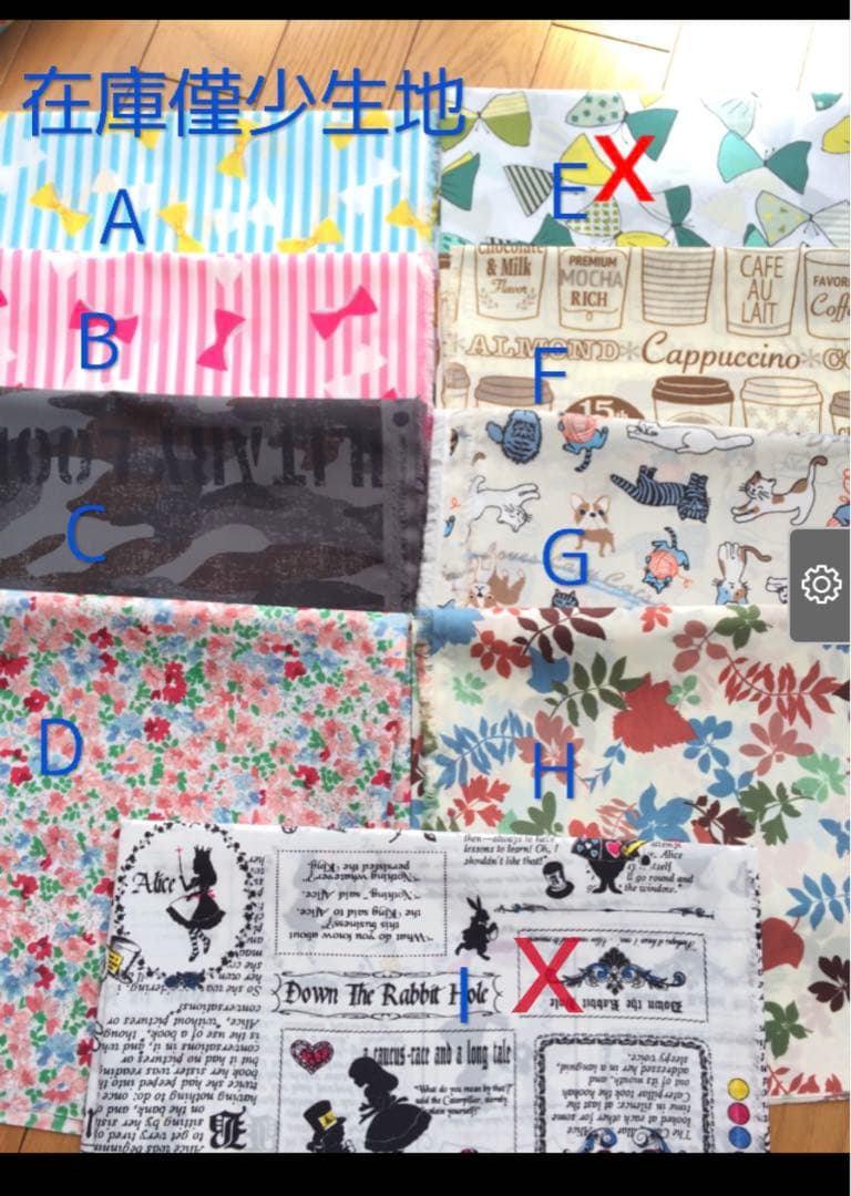 イングリッシーナ ビブドレス フルカバー 撥水生地 水玉赤