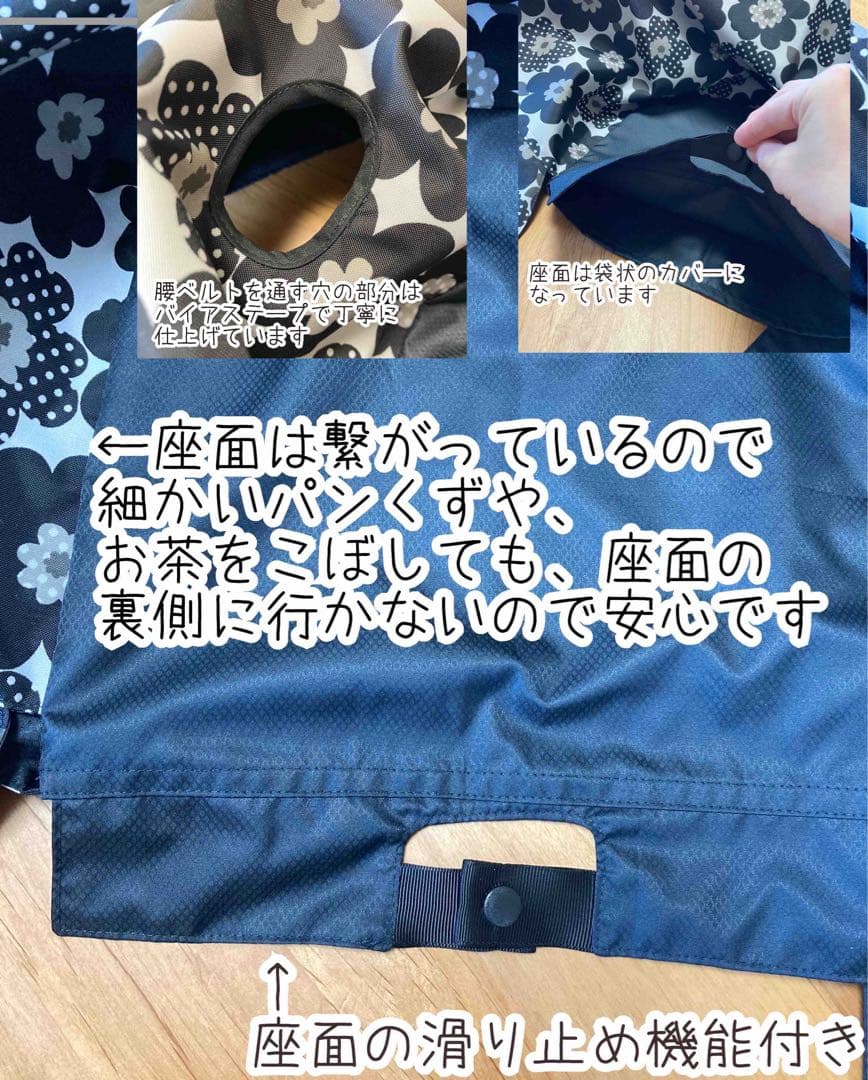 イングリッシーナ ビブドレス フルカバー 撥水生地 水玉赤