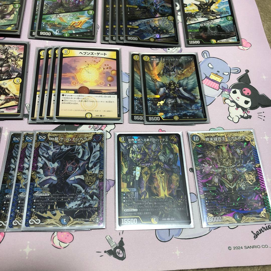 【おまけ】 巨大天門　デッキ　白緑天門　デュエマ　デュエルマスターズ