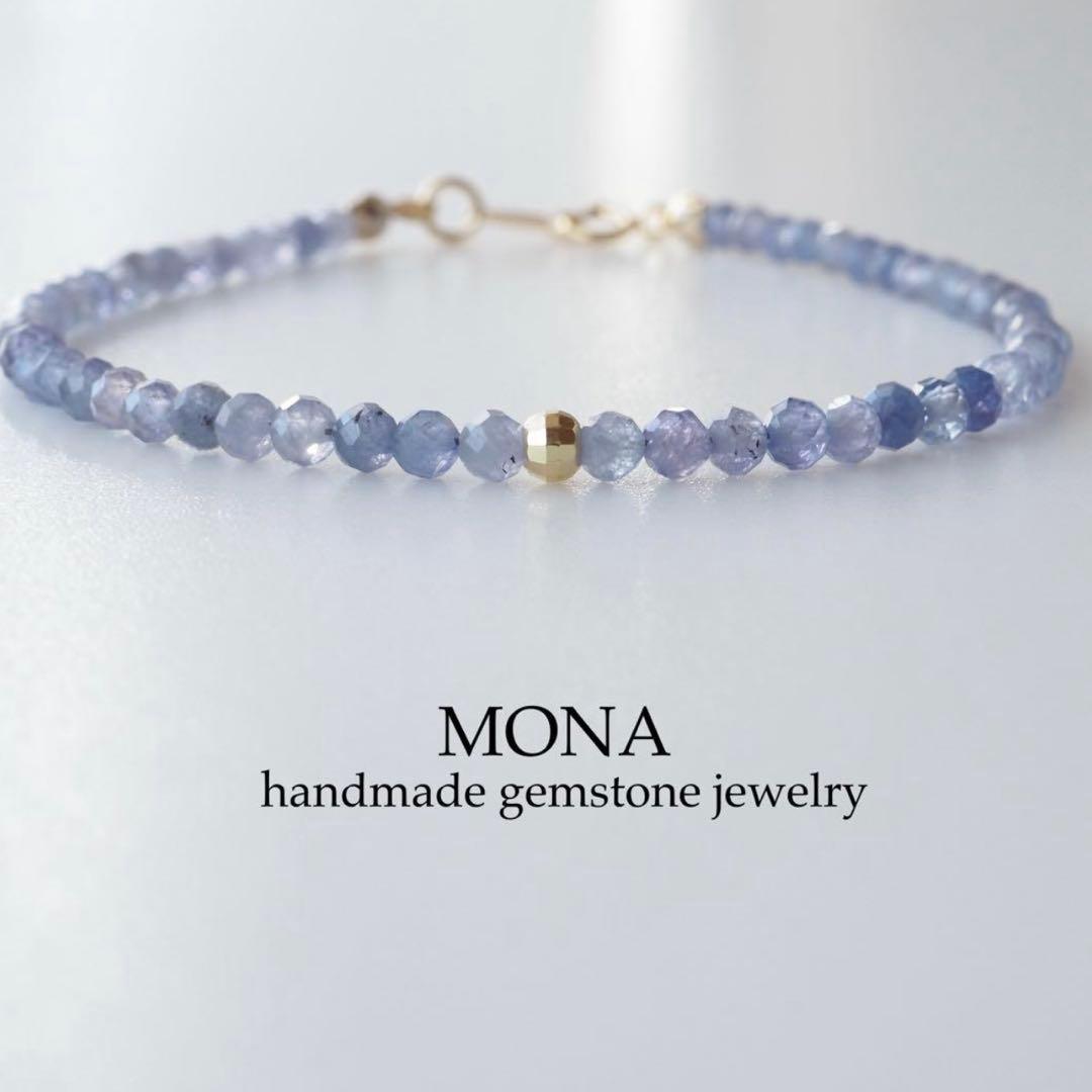 【❄︎ミント❄︎】天然琥珀バルティックアンバーのゴムブレスレット