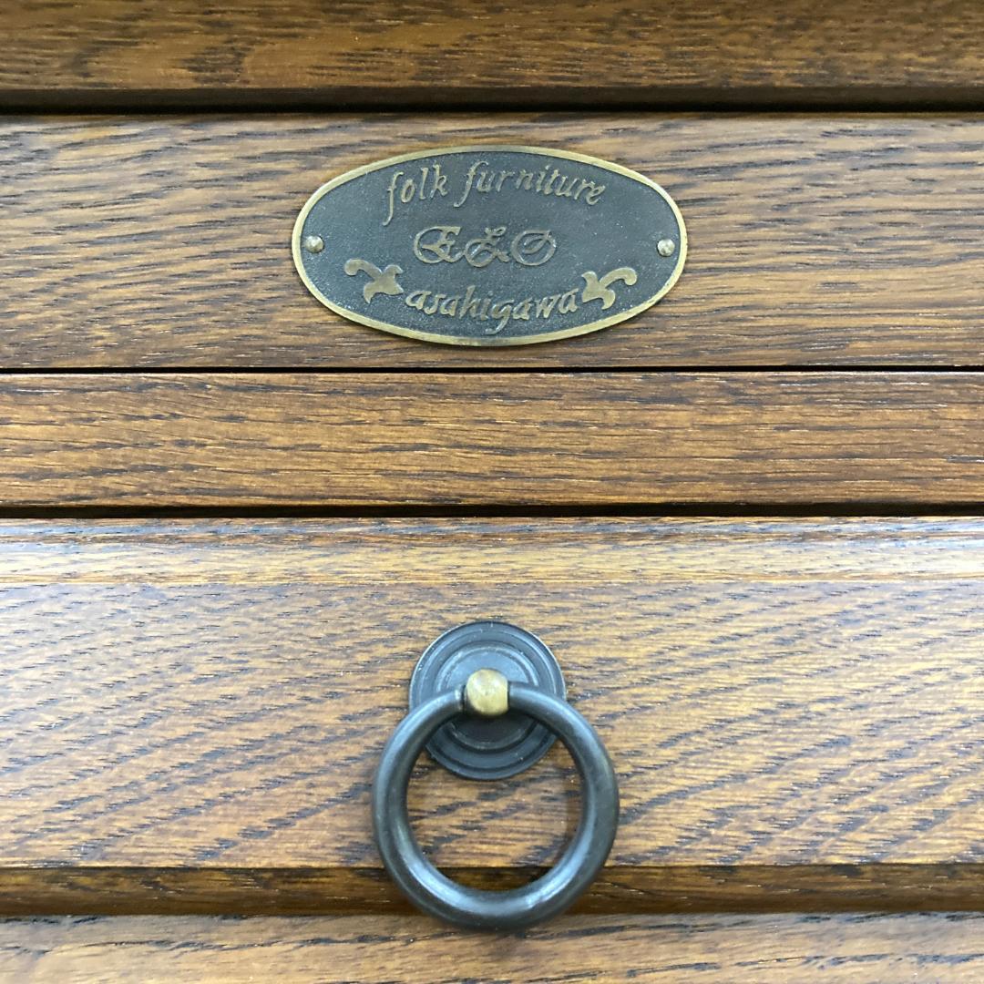 えぞ民芸　EZO　ライティングデスク　ライティングビューロー　机　デスク