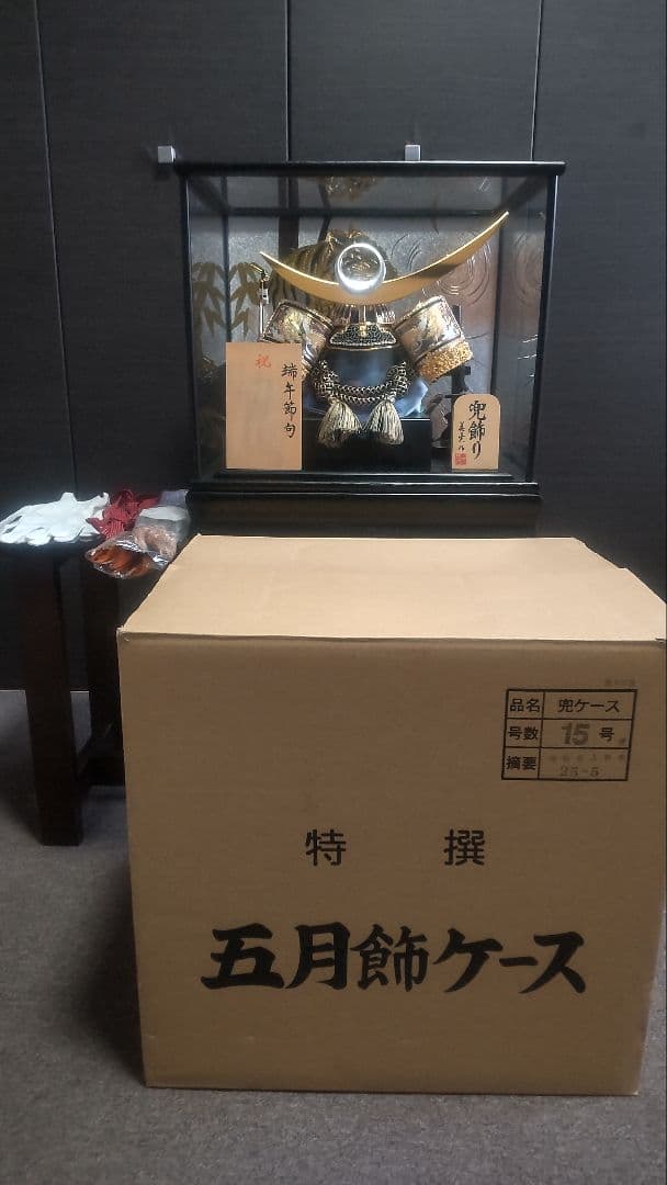 兜飾り15号　上杉謙信　美生作