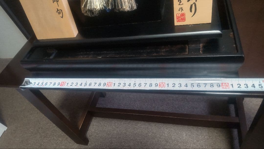 兜飾り15号　上杉謙信　美生作