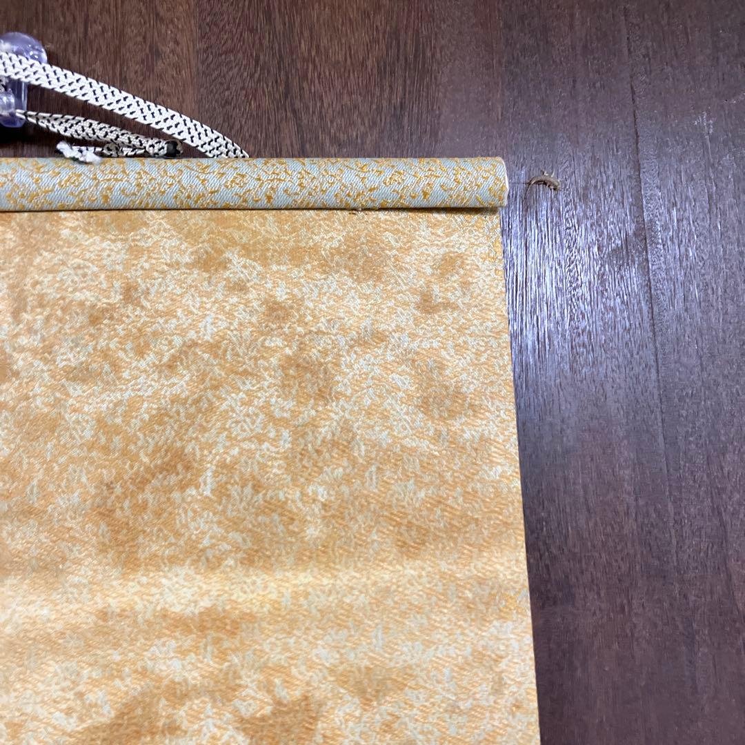 【希少・美術織物】掛け軸 織物風景画「春秋山水」金糸使用 縁起物 茶掛け