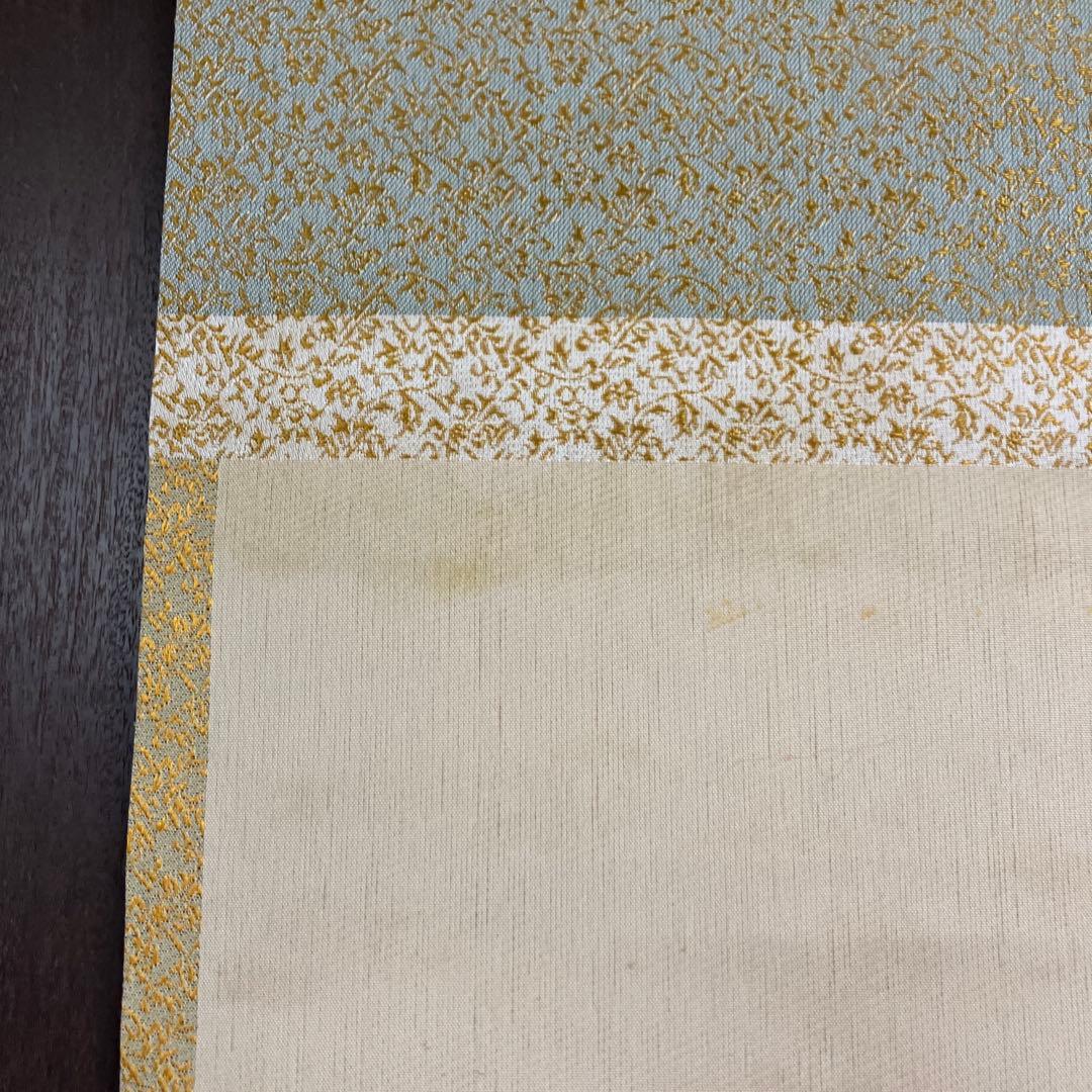 【希少・美術織物】掛け軸 織物風景画「春秋山水」金糸使用 縁起物 茶掛け