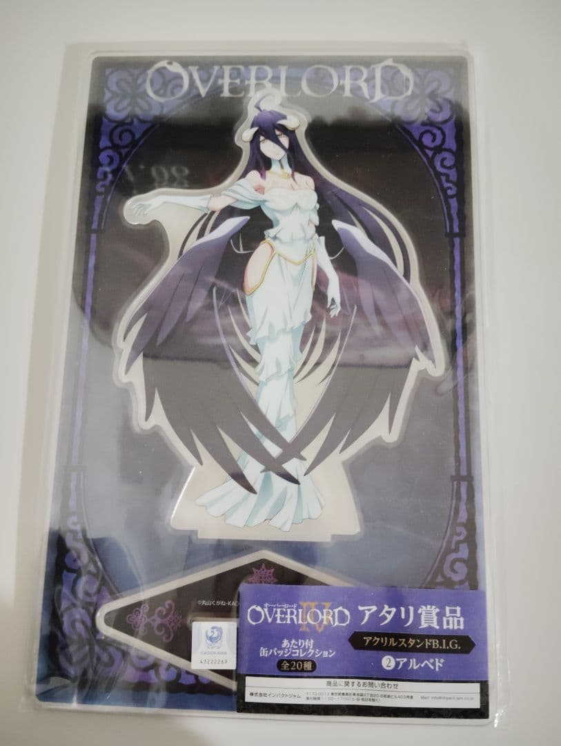 オーバーロード アルベド フィギュア7体 & アクリルパネル セット