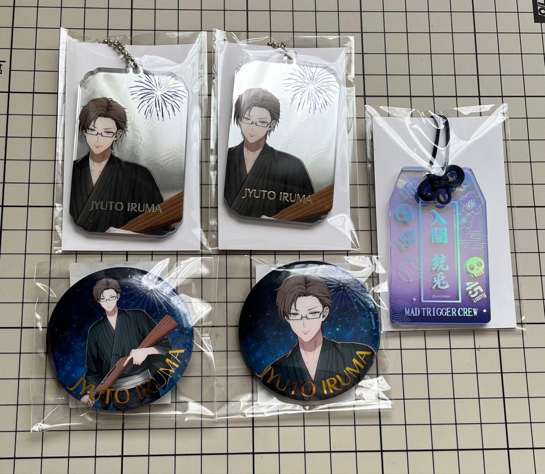 ヒプノシスマイク ヒプマイ オンラインくじ 入間銃兎① - メルカリ